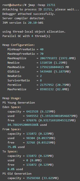 JVM性能调优监控工具jps、jstack、jmap、jhat、jstat、hprof使用详解 