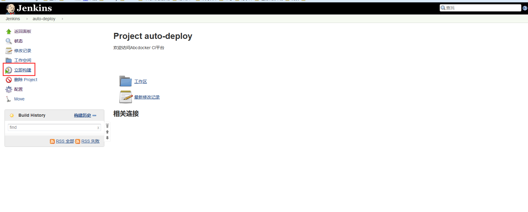 image_1b4gl7dj91runmg5154fjl41iqm5v.png-75.3kB