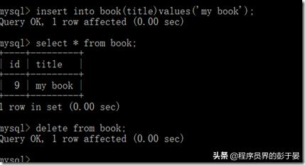 使用canal通过mysql的binlog日志对mysql进行监控（同步服务）