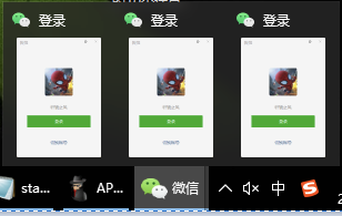 微信PC端多开的秘密