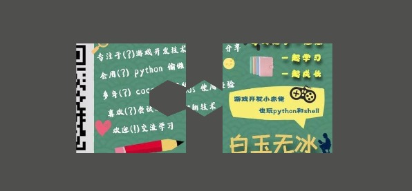 三角形属于多边形吗 Oschina 中文开源技术交流社区