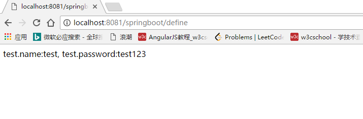 Springboot读取配置文件及自定义配置文件 