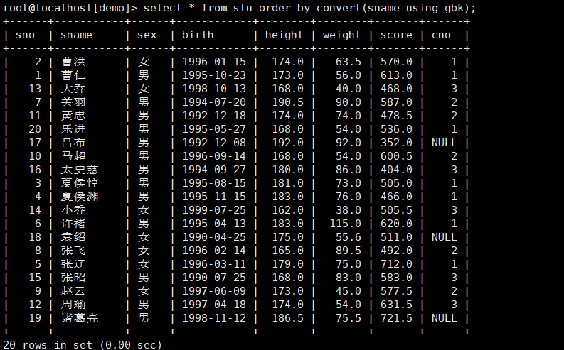 image-20191127192855403
