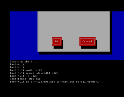 Suse11如何进入紧急救援模式 Oschina 中文开源技术交流社区