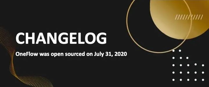 OneFlow v0.6.0 正式发布