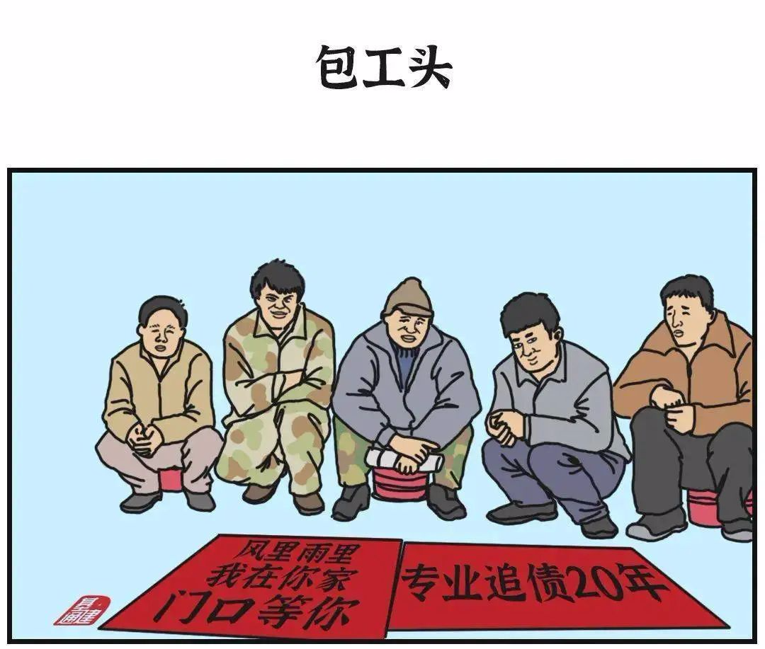 搞工程和搞电子的人摆摊能做什么