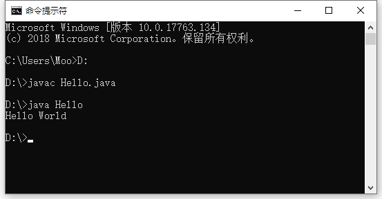 Java入门——编写并运行第一个程序 