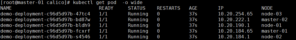 Kubernetes集群部署