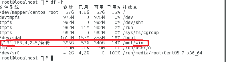 linux删除旧文件只保留最新的10个- 小马哥的春天- 博客园