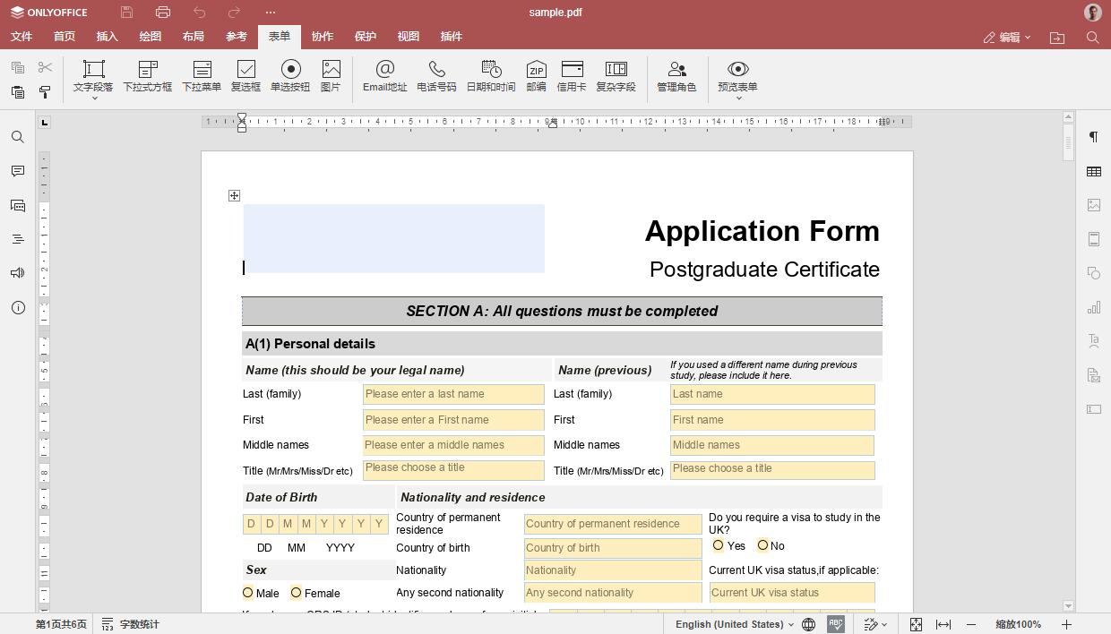 ONLYOFFICE 文档 8.1 现已发布：功能全面的 PDF 编辑器、幻灯片版式、改进从右至左显示、优化电子表格的协作等等