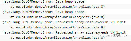 Java内存溢出（OOM）异常完全指南 