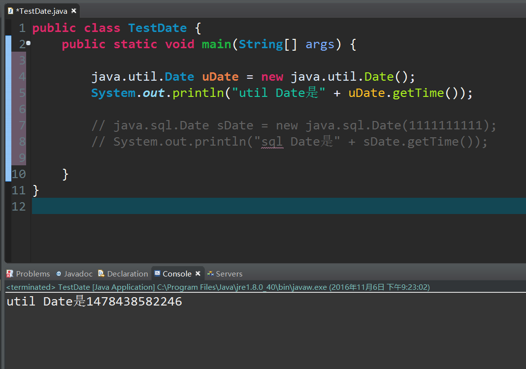 Java中六大时间类的使用和区别 