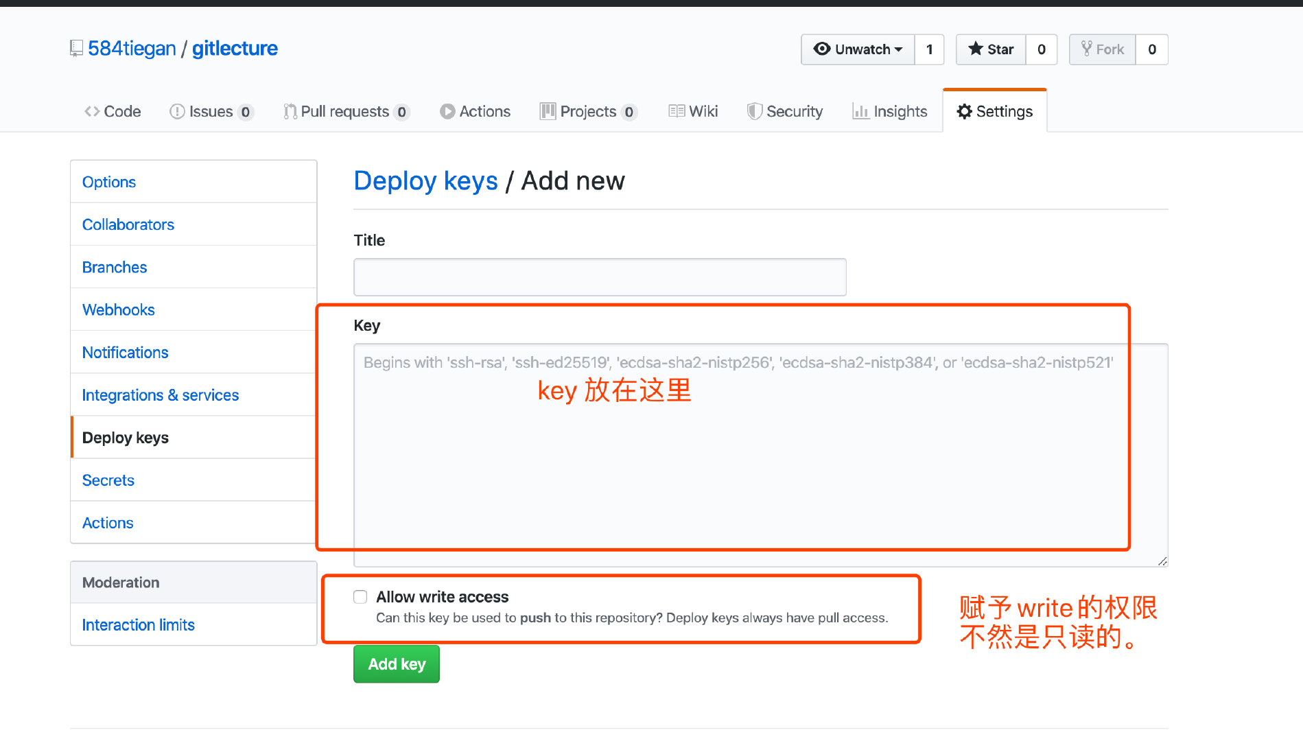 image-20200118222048658