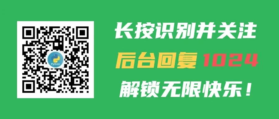 Python 10 文件读写 Python测试和开发 Oschina 中文开源技术交流社区