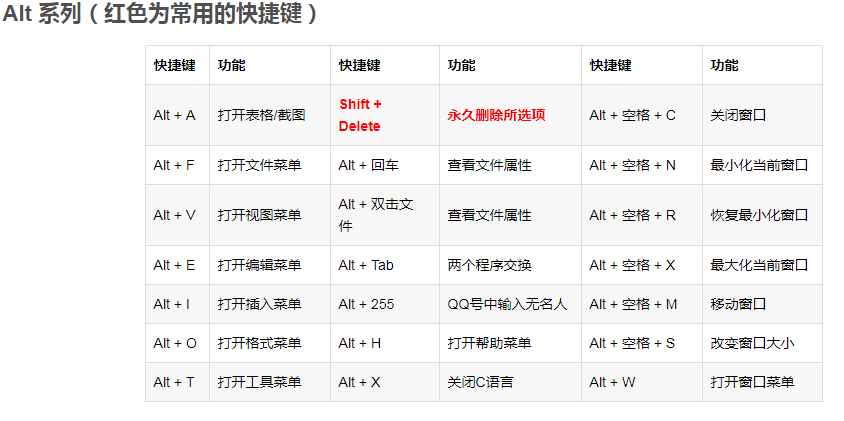 61cba6fe6946be5e96a9605e695af51d53b.jpg