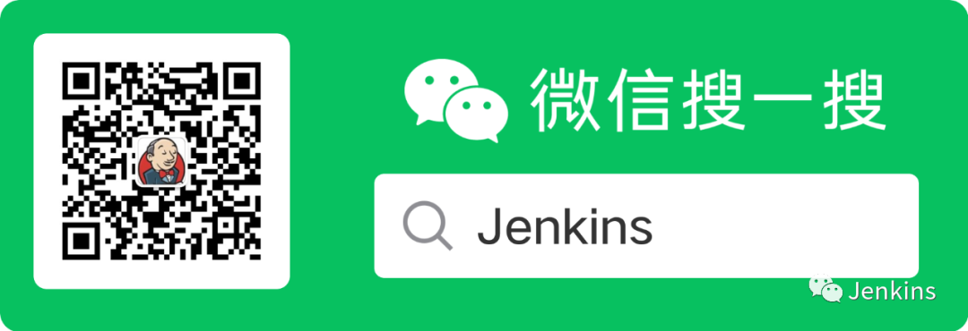 Jenkins 安全修复 SECURITY