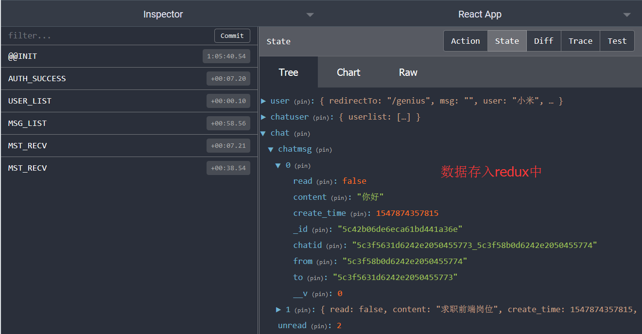 【招聘App】—— React/Nodejs/MongoDB全栈项目：socket.io&聊天实现 - OSCHINA - 中文开源技术交流社区