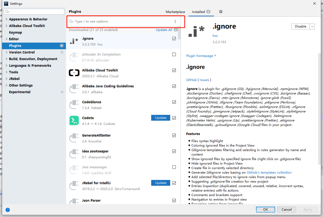 IntelliJ IDEA 最新15款 神级超级牛逼插件推荐（自用，真的超级牛逼） 