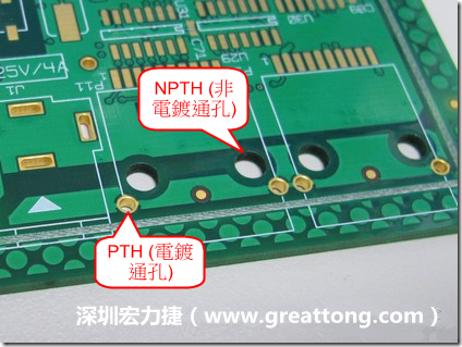 电路板上为何要有孔洞?何谓PTH/NPTH/vias(导通孔)