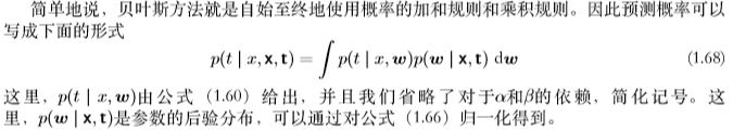 6356ef1f1159258da736a9e2b9ab8dd2433.jpg