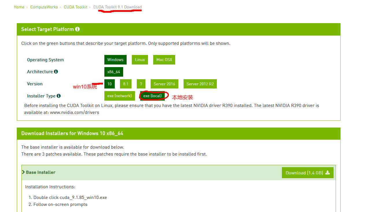 Linux安装英伟达cuda Oschina 中文开源技术交流社区 Linux安装英伟达cuda Oschina 中文开源技术交流社区