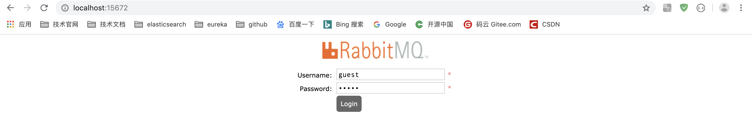 #初识RabbitMQ 