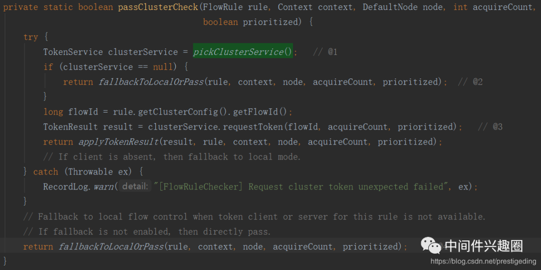 FlowRuleChecker#passClusterCheck