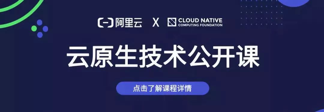 K8s日志系统建设的6个典型问题 