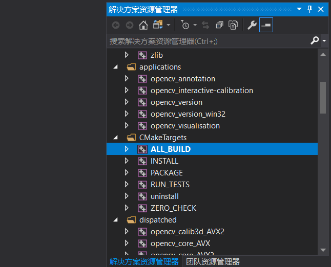 vs2019编译opencv 