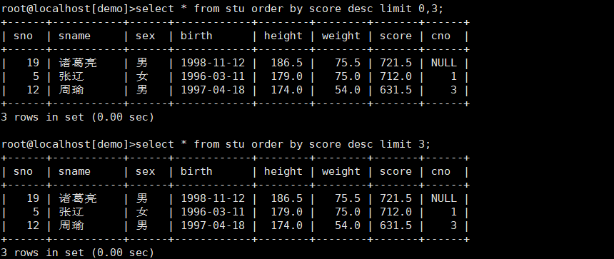 image-20191127160331402