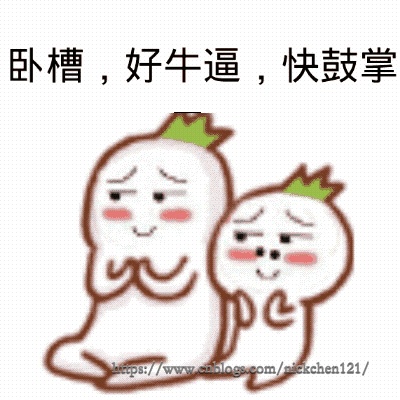 数据类型总结-搞笑结束 数据类型总结-搞笑结束.jpg?x-oss-process=style/watermark