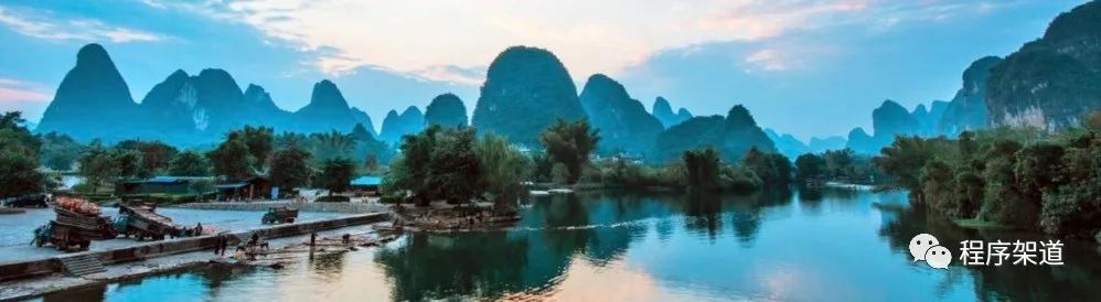 架构六大思维养成记