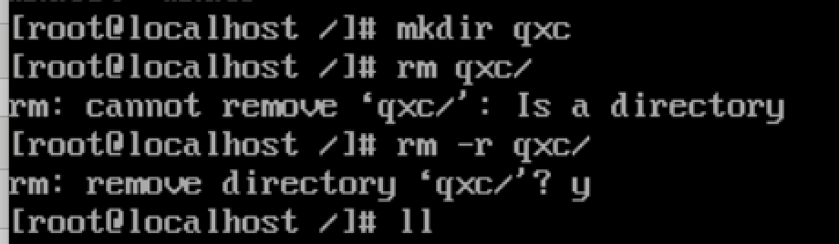 Linux：常用删除命令（rm）的使用方法