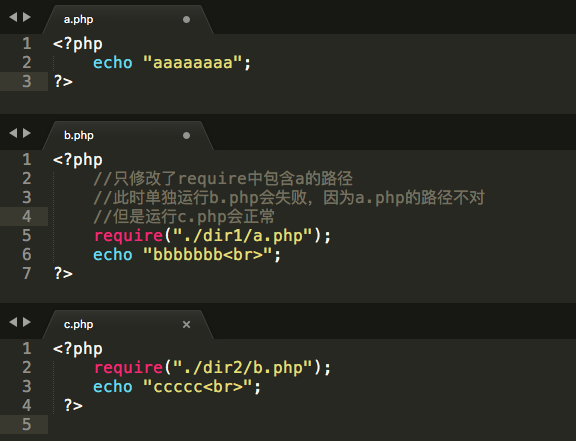 PHP中多个文件包含的问题 (二） 