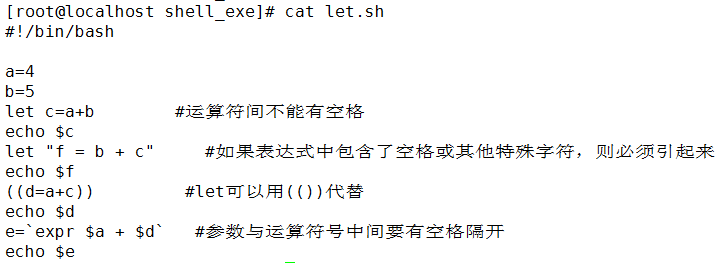 Linux Let 小数 Oschina 中文开源技术交流社区