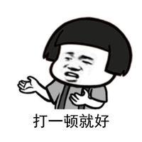 dujinyang深圳市米奇云科技有限公司