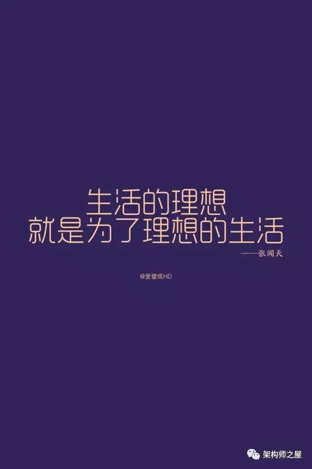 远离尘世的理想乡图片