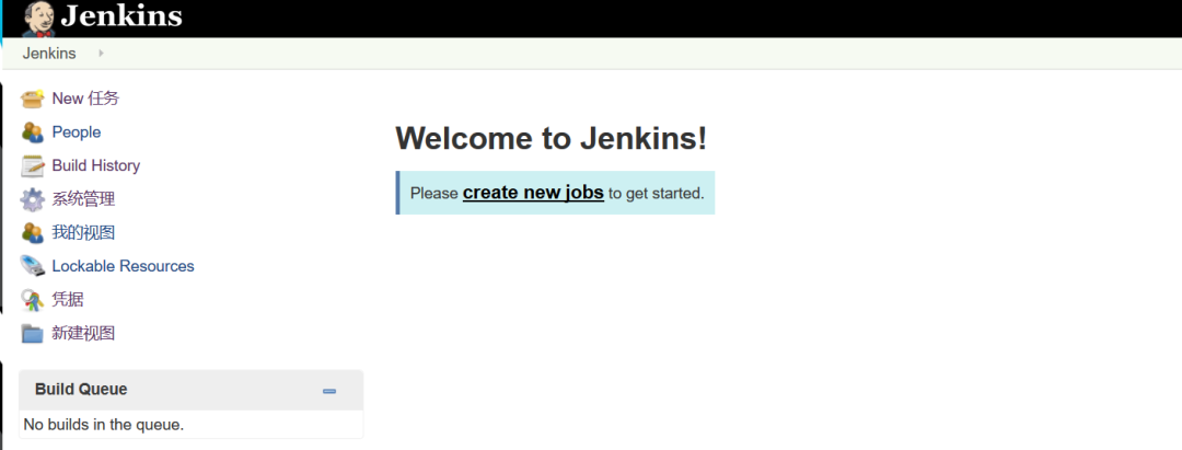 Jenkins持续集成