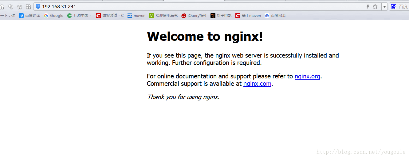 Nginx的安装与部署 