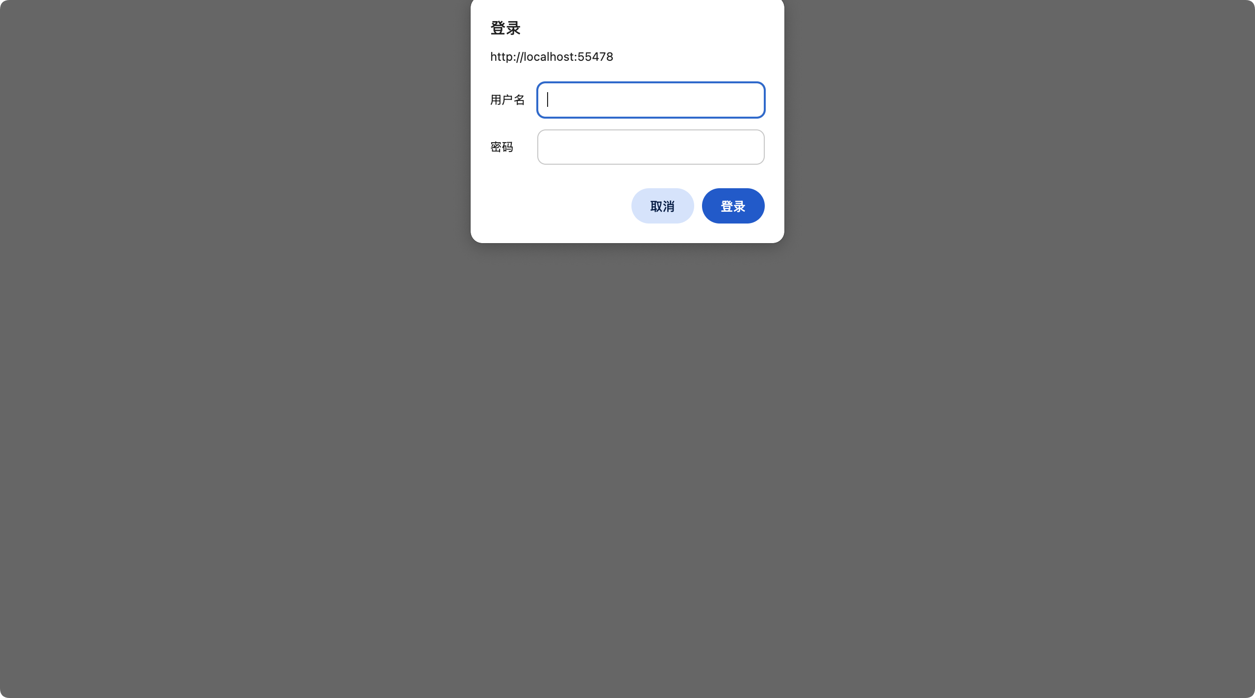 SolonCode v2026.6.24 发布：安全访问、Mermaid 渲染、Goal 重构 - OSCHINA - 中文开源技术交流社区