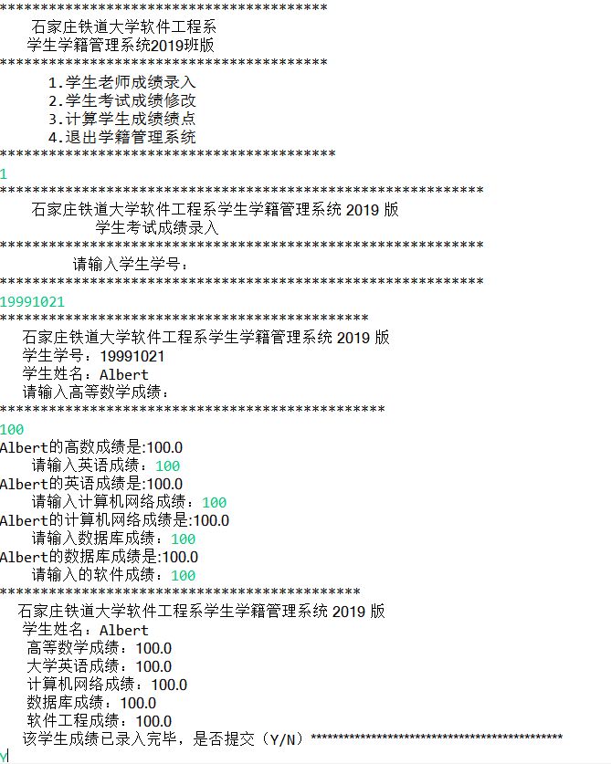 Ternura Oschina 中文开源技术交流社区