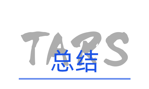 TARS的服务自定义命令｜实现高效服务管理 