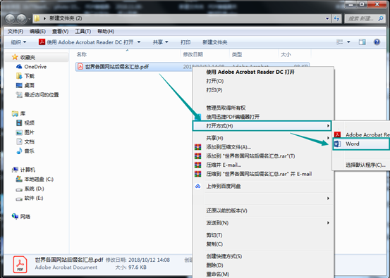 6be84747b5a9cd8bfc85dd3f692b131fe17.jpg