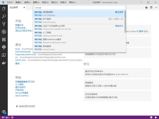 Docker最全教程——数据库容器化（十） 