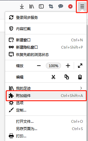 vip视频网站爬虫