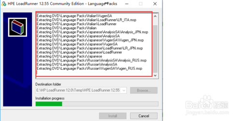 HP LoadRunner_12.55下载与安装图解流程