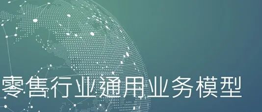 超级福利中国版PowerBI高级个人版现已开通,从零免费无限试用法泄露 超级福利中国版PowerBI高级个人版现已开通,从零免费无限试用法泄露