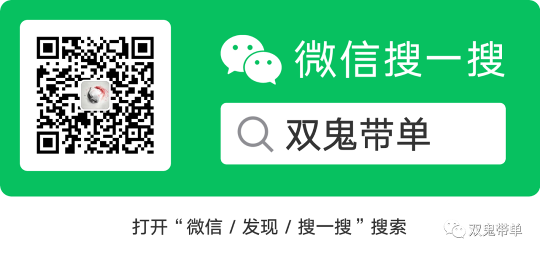 优秀的个人博客,低调大师