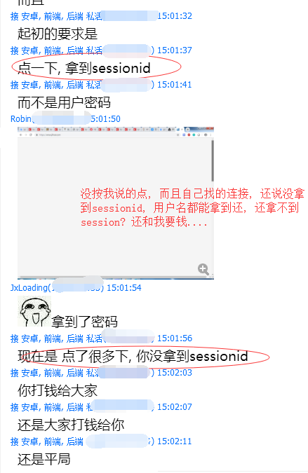 6d5b7d10cb35a0de138ed4bb93ffebb9eea.jpg