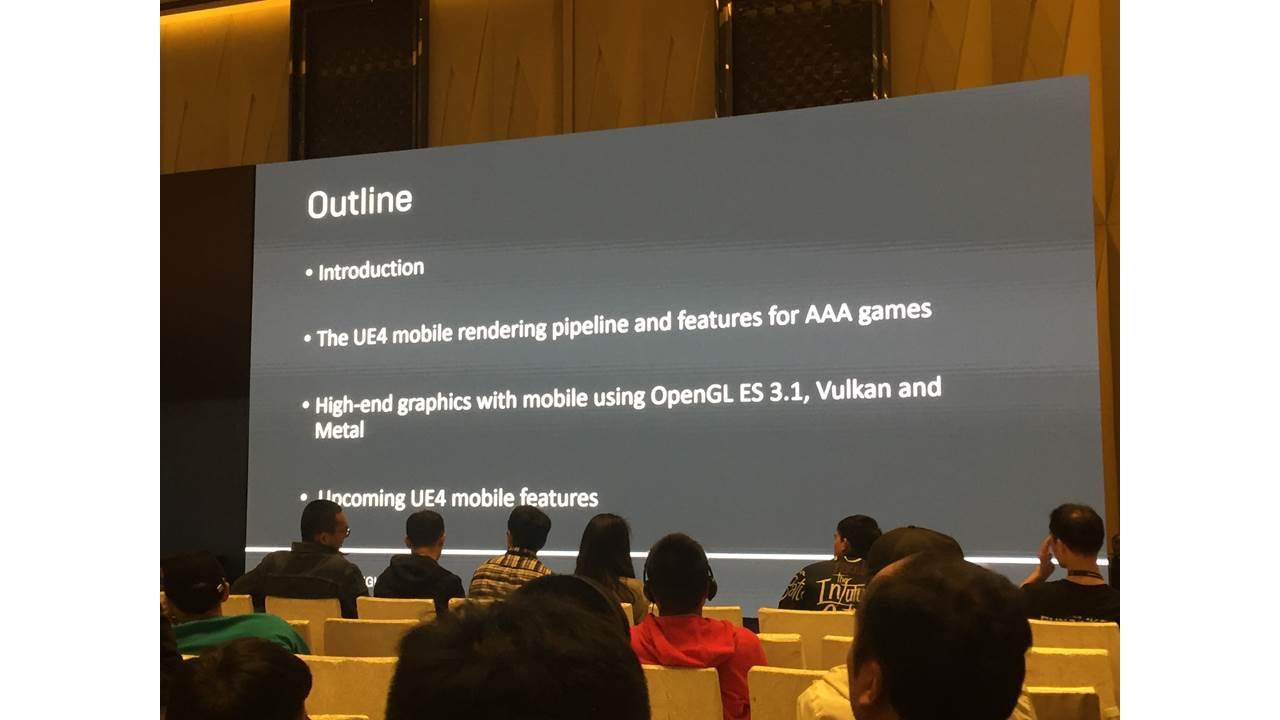 UE4虚幻引擎开发手机游戏(一)